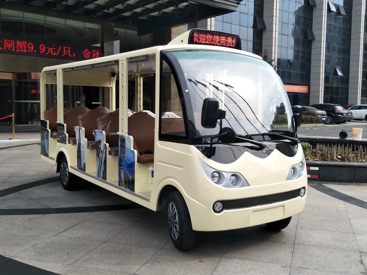 忠輝觀(guān)光車(chē)