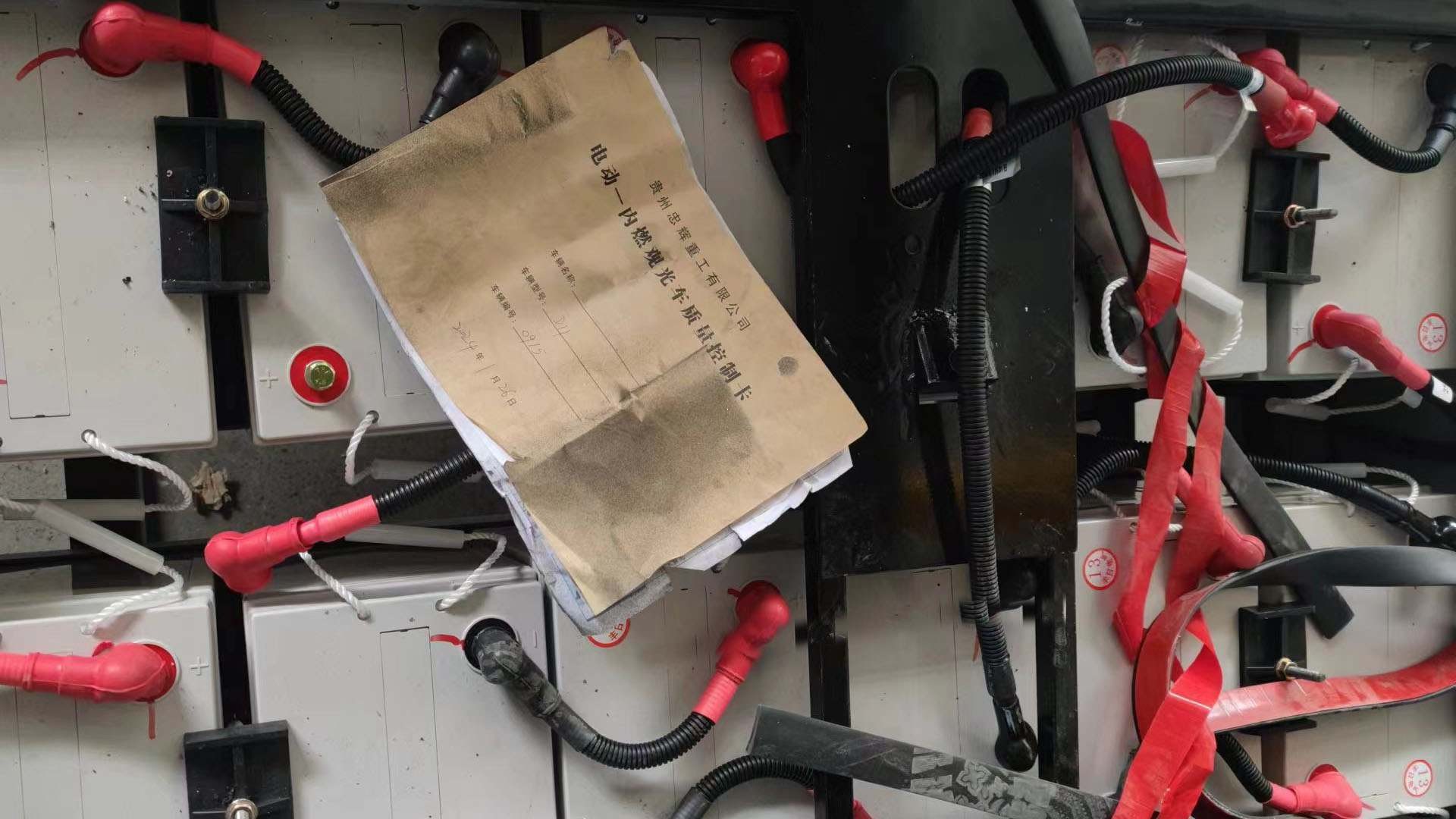 忠輝觀光車(chē)