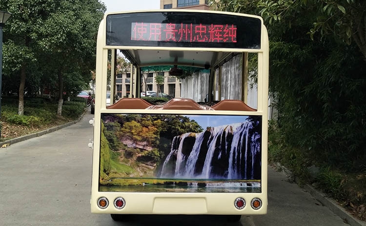 14座旅游景區(qū)專(zhuān)用電動(dòng)觀(guān)光車(chē)-定制款